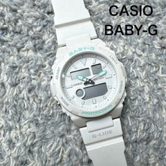 CASIO カシオ BABY-G ベビージー G-LIDE Gライド クォーツ デジアナ腕時計 ホワイトカラー タイドグラフ搭載 BAX-100 10BAR防水