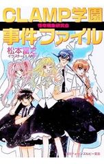 折紙探偵団マガジン 98号～106号 日本折紙学会 9冊セット - メルカリ