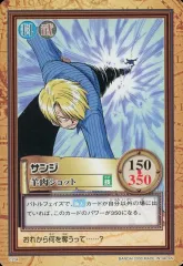 【中古】アニメ系トレカ C234[ノーマル]：サンジ/羊肉ショット