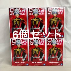 機動戦士ガンダム ジークアクス シャア・アズナブルフィギュア 22個