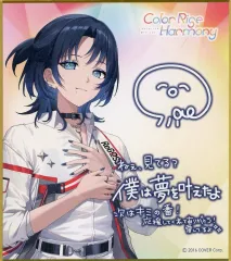 【中古】紙製品 火威青 「バーチャルYouTuber ホロライブ hololive 6th fes. Color Rise Harmony ランダムメッセージ色紙 hololive STAGE2」