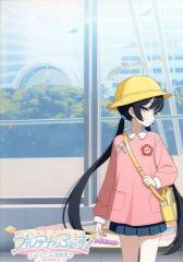 中古】ストラップ(キャラクター) 牧瀬紅莉栖 「Steins;Gate ぺたん娘