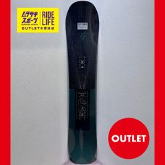 【ムラスポOUTLET公式】　スノーボード　FANATIC　ファナティック　ACE　エース　GREEN　23-24ムラサキスポーツ OUTLET アウトレット