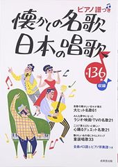 中古】2nd fragment of fripSide（DVD付
