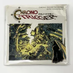 【中古】 CHRONO TRIGGER ORCHESTRA EXTRA SOUNDTRACK ゲームミュージックCD ネコポス  ■[1000025630229]■