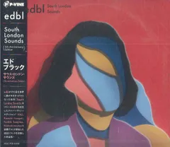 CD エドブラック サウス・ロンドン・サウンズ（５ｔｈ　Ａｎｎｉｖｅｒ PCD25555 P-Vine Records 未開封