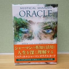 2609c3-33★【日本語版】ミスティカルシャーマンオラクルカード