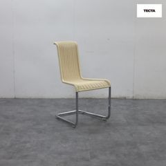 arflex アルフレックス SHIN シン アームレスチェア/ダイニングチェア
