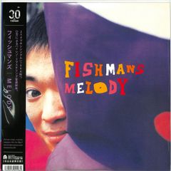 新品未開封 Fishmans 96.3.2 新宿LIQUIDROOM 3LP - メルカリ