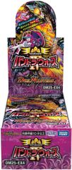 デュエルマスターズ DM25-RP4 シュリンク付き 2BOX 未開封BOX】シュリンク付き デュエマ デュエル・マスターズ TCG DM25