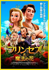 ホームドラマ!(5枚セット)第1話～第11話【全巻セット 邦画 中古 DVD