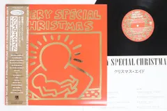 LP Various A Very Special Christmas C28Y3202 A&M Japan Vinyl