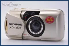2026年最新】olympus mju iiの人気アイテム - メルカリ