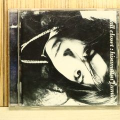 国内盤CD☆嵐/Arashi□ Everything(通常盤) 【JACA5177/4580117622068
