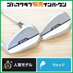 アイアン型UT】Aデザインゴルフ A GRIND BX-PROTO HYBRID