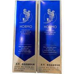 ブーストミーアップ マイプリセラム 10ml Boost me up 2本セット