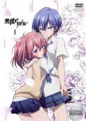☆【中古】 失楽園 (6巻セット) [レンタル落ち] [DVD] - メルカリ