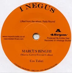7インチ Cos Tafari Marcus Binghi INRI7001 I Negus Records