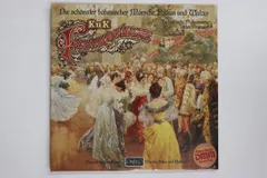 2discs LP Tschechische Philharmonie, Vac K.u.k. Festkonzert: Bohemischen Marsche, Polkas Und S1078421 ORFEO 未開封