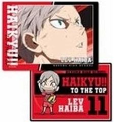 ハイキュー!! TO THE TOP プラボードコレクション Vol.2 灰羽リエーフ 下敷き ハイキュー グッズ
