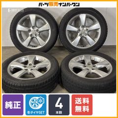 交換用に】スバル BE5 BH5 レガシィ ブリッツェン 純正 17in 7JJ +55