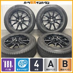 交換用に】スバル BE5 BH5 レガシィ ブリッツェン 純正 17in 7JJ +55