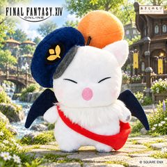 ツイステッドワンダーランド クッション サバナクロー寮 【新品 未開封