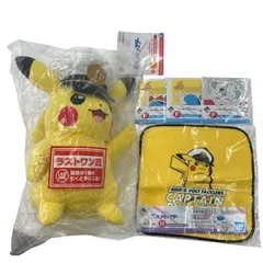 2026年最新】一番くじ ピカチュウ ぬいぐるみの人気アイテム - メルカリ