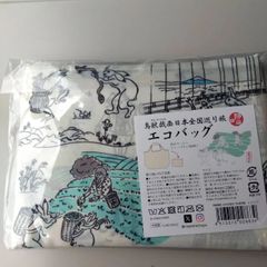 新品未開封品｣Suicaのペンギン 花札柄A4クリアファイル 1月～12月 総柄