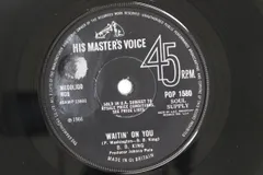 7インチ B.B. King Waitin On You / Night Life POP1580 His Masters Voice