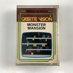 カセットビジョン 6 パクパクモンスター - メルカリ