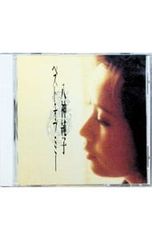 八神純子1974～1986 SINGLES plus - メルカリ