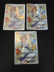デュエルマスターズ 頂上連結ロッドゾージア5th シク 25 シークレット