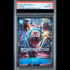 PSA10】エーフィV SR 081/069 1枚 - メルカリ