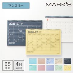 VICTON 1st CONCERT メンバー集合 トレーディングカード トレカ 小さな