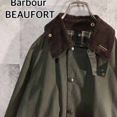 英国製 90's Barbour バブアー オイルドジャケット BEAUFORT ビュー