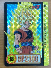 ドラゴンボール カードダス B-1 孫悟空 - メルカリ