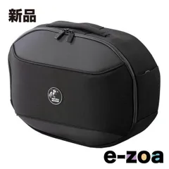 HEPCO&BECKER（ヘプコアンドベッカー） サイドバッグ ストリート C-Bowサイドキャリア用 片側のみ ブラック 6406030001 (2631499)