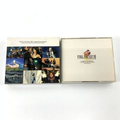 初回限定BOX】ファイナルファンタジーⅦ オリジナル・サウンド