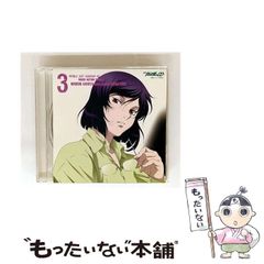 中古】 相場は知的格闘技である 金融マーケット実践理論入門 （講談社
