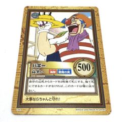 中古】【当時品】S26 バギー砲[大砲] ワンピース ONE PIECE カードダス