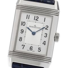 ジャガー・ルクルト JAEGER-LECOULTRE Q2618432/211.8.47 レベルソ クラシック スモール クォーツ レディース 保証書付き_976986