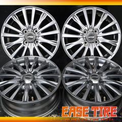 4本SET MKW MK-46 17インチ 8J +25 PCD139.7 6穴 ランドクルーザー