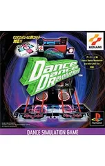 PS／Dance Dance Revolution
