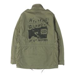 美品】STONE ISLAND ストーンアイランド コート カーキ サイズ:XXL