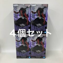 BLEACH MAXIMATIC フィギュア　更木剣八　22体セット BLEACH】MAXIMATIC 更木剣八 フィギュア 4体セット - メルカリ