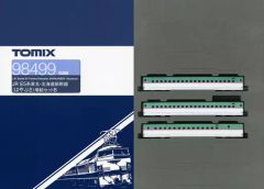 E5系東北・北海道新幹線 1/160 はやぶさ 増結セットA 3両 98498 - メルカリ