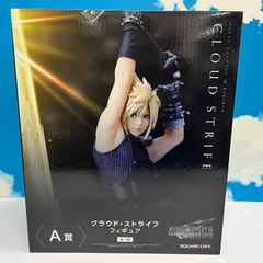 クラウド・ストライフ FFVII リバース 発売記念くじ A賞 フィギュア