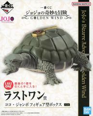 ジョジョ 一番くじ ラストワン カメナレフ - メルカリ