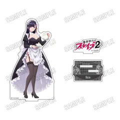 【予約販売/Pre-Order】魔都精兵のスレイブ2 描き下ろしBIGアクリルスタンド メイドver. 3 山城恋 新品 未開封品 正規品 【メディコス・エンタテインメント】